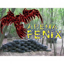 Арена FENIX - Пейнтбол
